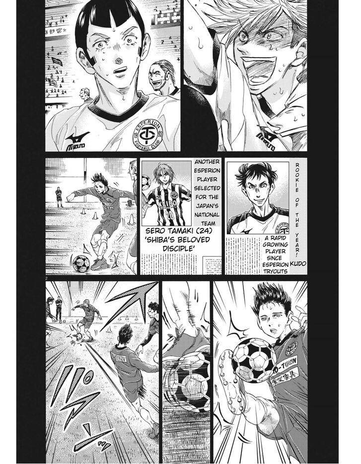 Ao Ashi, Chapter 306 image 02